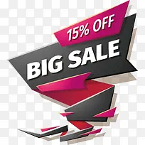 大促销标签-空若网 大促销标签-空若网