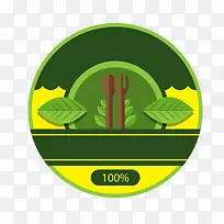 绿色环保植物标签-空若网 绿色环保植物标签-空若网