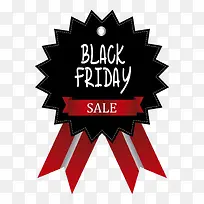 黑色标签-空若网 黑色标签-空若网