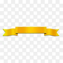 金黄色丝带促销标签-空若网 金黄色丝带促销标签-空若网