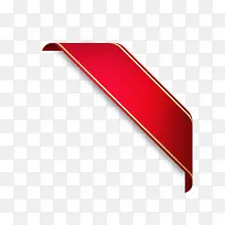 ������ǩ-������