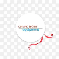 标签图案设计-空若网 标签图案设计-空若网