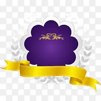 卡通丝带圆形紫色边框-空若网 卡通丝带圆形紫色边框-空若网