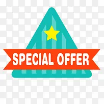 蓝色三角形标签-空若网 蓝色三角形标签-空若网