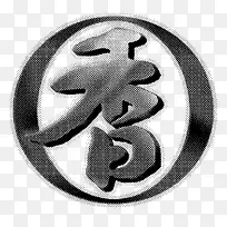 45245a大撒旦洒代收款大方法-空若网 45245a大撒旦洒代收款大方法-空若网