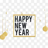 新年快乐艺术字-空若网 新年快乐艺术字-空若网