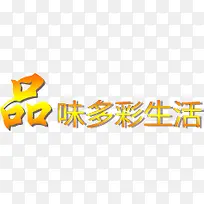 Ʒζ�������-������