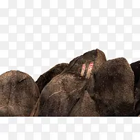 海南天涯海角摄影-空若网 海南天涯海角摄影-空若网