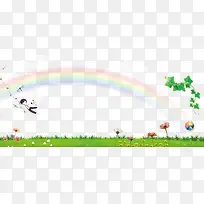 彩虹绿草海报背景-空若网 彩虹绿草海报背景-空若网