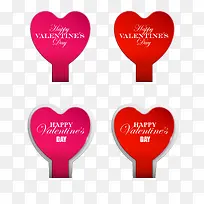 矢量爱心促销标签-空若网 矢量爱心促销标签-空若网