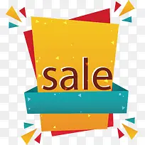 彩色漂浮物几何促销海报-空若网 彩色漂浮物几何促销海报-空若网