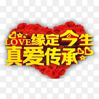 Ôµ¶¨½ñÉúÕæ°®´«³Ð-¿ÕÈôÍø Ôµ¶¨½ñÉúÕæ°®´«³Ð-¿ÕÈôÍø