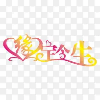 Ե������-������