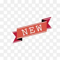 手绘红色丝带新品促销标签-空若网 手绘红色丝带新品促销标签-空若网