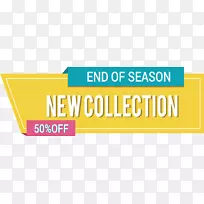 Adobe插画师图标-黄色新来港人士-空若网 Adobe插画师图标-黄色新来港人士-空若网