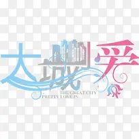 ���С������������-������