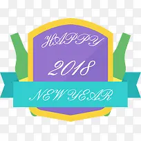 2018酒吧庆祝吊牌标签-空若网 2018酒吧庆祝吊牌标签-空若网