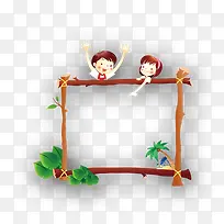 ÍÞÍޱ߿ò-¿ÕÈôÍø ÍÞÍޱ߿ò-¿ÕÈôÍø