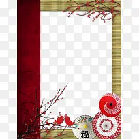 �򵥵���Ƭ���-������