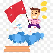 卡通促销元素-空若网 卡通促销元素-空若网