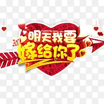 ������Ҫ�޸���ʸ��-������