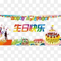 ¿¨Í¨ÈËÎïµ°¸â-¿ÕÈôÍø ¿¨Í¨ÈËÎïµ°¸â-¿ÕÈôÍø