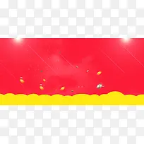 大促背景-空若网 大促背景-空若网