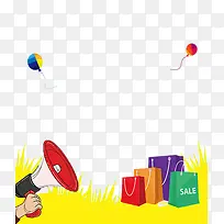 双11海报背景元素-空若网 双11海报背景元素-空若网