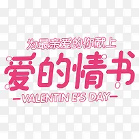 2018���˽ڰ������麣�����-������