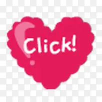 click爱心-空若网 click爱心-空若网