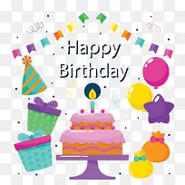 紫色蛋糕生日派对-空若网 紫色蛋糕生日派对-空若网