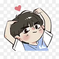 爱要大声说出来表白插画-空若网 爱要大声说出来表白插画-空若网