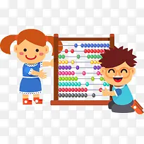 开学季拿着算盘的小朋友-空若网 开学季拿着算盘的小朋友-空若网