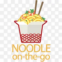 卡通食物图标免抠下载-空若网 卡通食物图标免抠下载-空若网