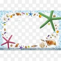 可爱边框-空若网 可爱边框-空若网