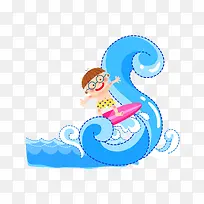 可爱卡通海浪-空若网 可爱卡通海浪-空若网