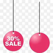 矢量促销粉色挂牌-空若网 矢量促销粉色挂牌-空若网