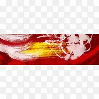 背景图-空若网 背景图-空若网