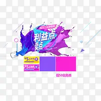 �����-������