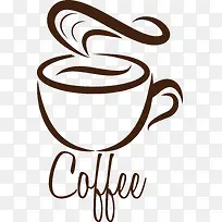 冒着热气的咖啡图-空若网 冒着热气的咖啡图-空若网