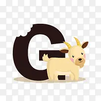 卡通可爱字母动物免抠素材-空若网 卡通可爱字母动物免抠素材-空若网