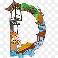 D--字体设计-空若网 D--字体设计-空若网