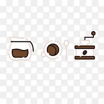 矢量简洁线条咖啡器具-空若网 矢量简洁线条咖啡器具-空若网