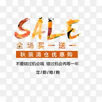 �＾��һ��һ������ǩ-������