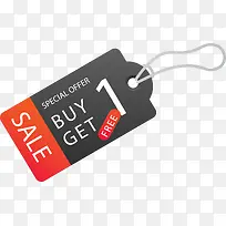 买一送一促销标签-空若网 买一送一促销标签-空若网