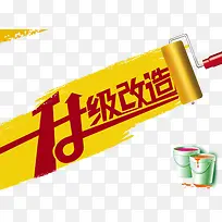 ��������-������