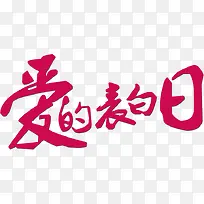 ���ı�����-������