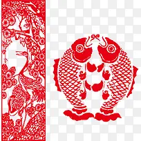 丹顶鹤鲤鱼剪纸PNG矢量元素-空若网 丹顶鹤鲤鱼剪纸PNG矢量元素-空若网