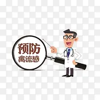 ʸ��Ԥ��������-������