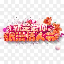 ���ǰ����������˽�������-������